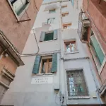 San Marco - 5 Min Da San Marco