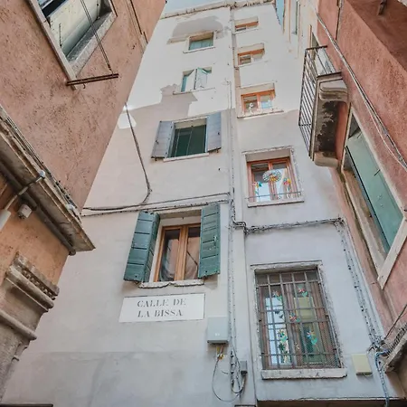 Affittacamere San Marco - 5 Min Da San Marco